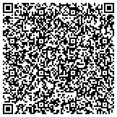 QR-код с контактной информацией организации Мастерская по ремонту обуви и изготовлению ключей на Судостроительной, 37