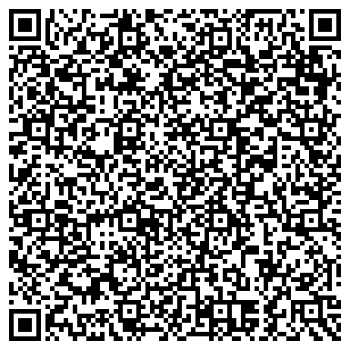 QR-код с контактной информацией организации ООО Альп Строй