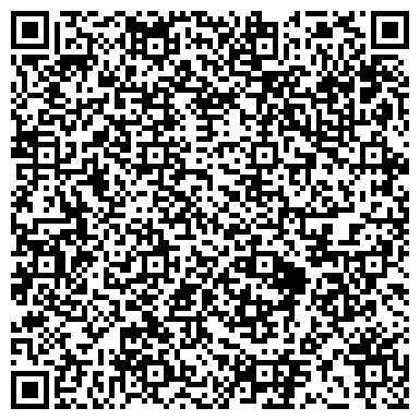 QR-код с контактной информацией организации Средняя общеобразовательная школа №12, г. Донской
