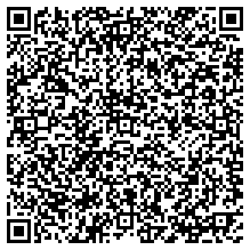 QR-код с контактной информацией организации Чито Грито, ресторанный комплекс