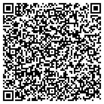 QR-код с контактной информацией организации ООО Агро-Сибирь