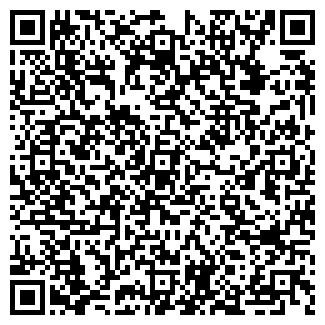 QR-код с контактной информацией организации Степан Разин