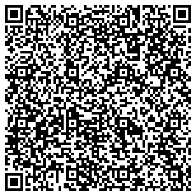 QR-код с контактной информацией организации Средняя общеобразовательная школа №9, г. Донской