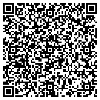 QR-код с контактной информацией организации ИП Дадаян Г.Г.