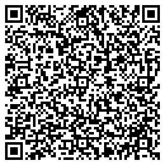 QR-код с контактной информацией организации Горячее вкуснячее
