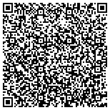 QR-код с контактной информацией организации Мастерская по ремонту обуви и изготовлению ключей на Снежной, 16 к2а