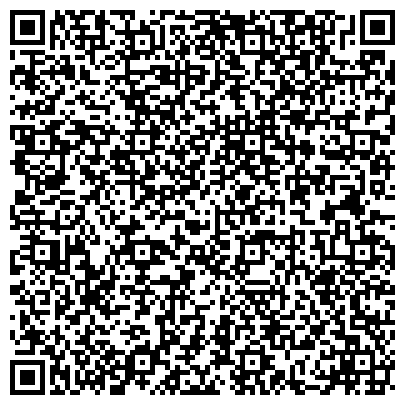 QR-код с контактной информацией организации ООО Каган