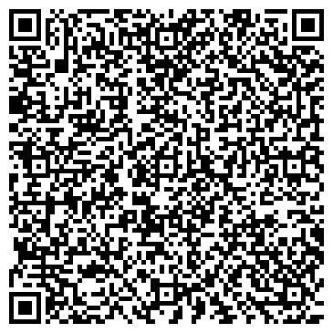 QR-код с контактной информацией организации Транс-Сервис