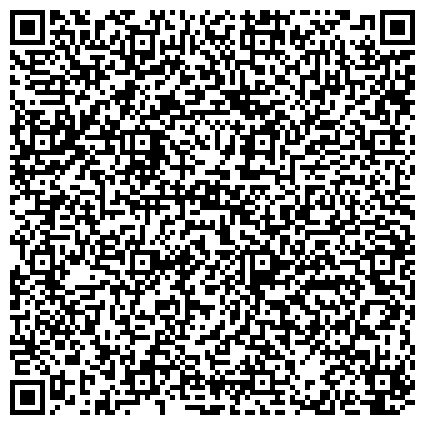 QR-код с контактной информацией организации КнАГТУ, Комсомольский-на-Амуре государственный технический университет, 1 корпус