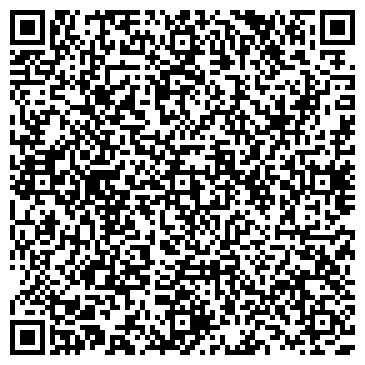 QR-код с контактной информацией организации ООО КрайГосснаб