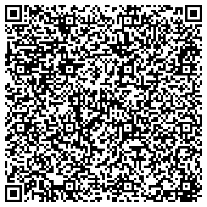 QR-код с контактной информацией организации КнАГТУ, Комсомольский-на-Амуре государственный технический университет, 4 корпус