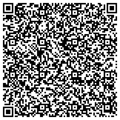 QR-код с контактной информацией организации АмГПГУ, Амурский гуманитарно-педагогический государственный университет, 3 корпус