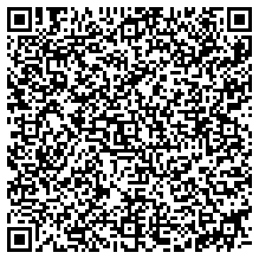 QR-код с контактной информацией организации Средняя общеобразовательная школа №8, г. Донской