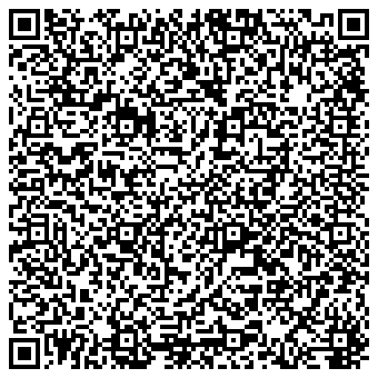 QR-код с контактной информацией организации КнАГТУ, Комсомольский-на-Амуре государственный технический университет, 3 корпус