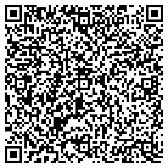 QR-код с контактной информацией организации ООО Мегаполис-Люкс