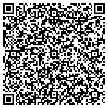 QR-код с контактной информацией организации Парадиз