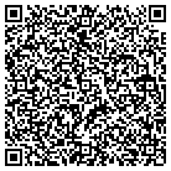 QR-код с контактной информацией организации Симак
