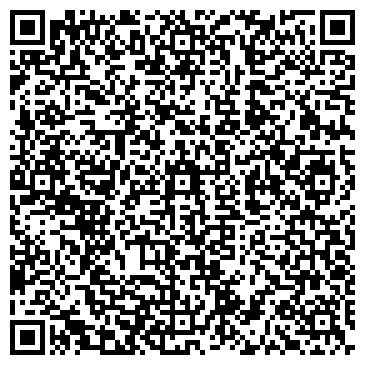 QR-код с контактной информацией организации Дельта-Трэйд