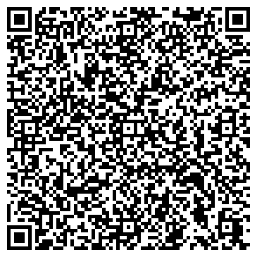 QR-код с контактной информацией организации Алтай