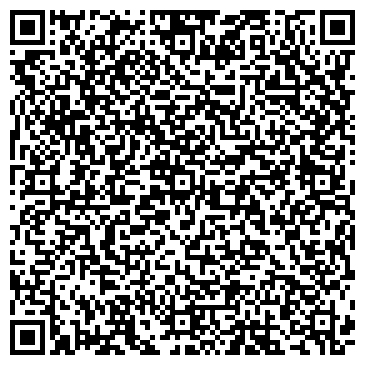 QR-код с контактной информацией организации Классик