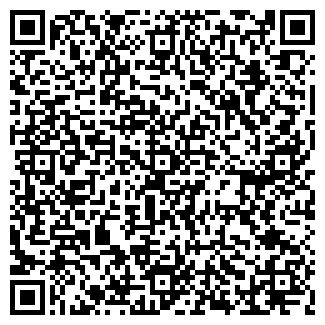 QR-код с контактной информацией организации Баня №2, общественная баня