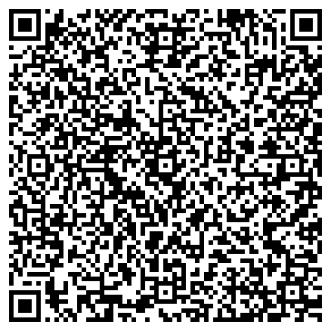 QR-код с контактной информацией организации ООО Ле Рой Мебель