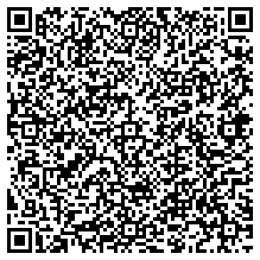 QR-код с контактной информацией организации Детская школа искусств им. Г.Г. Галынина