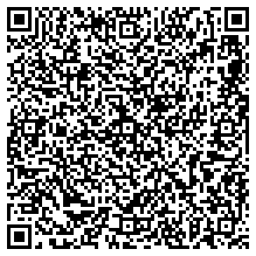 QR-код с контактной информацией организации МирЧист