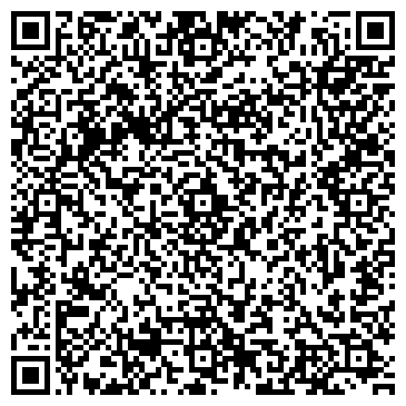 QR-код с контактной информацией организации У Сокольих гор