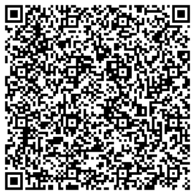 QR-код с контактной информацией организации Средняя общеобразовательная школа №16, р.п. Дубовка
