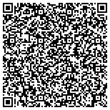 QR-код с контактной информацией организации ООО АрхСтройГрупп