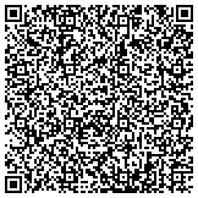 QR-код с контактной информацией организации Мастерская по ремонту обуви и изготовлению ключей на Светлогорском проезде, вл7а
