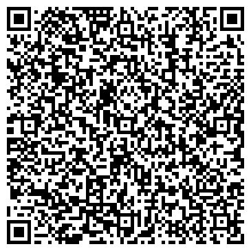 QR-код с контактной информацией организации ООО Вайд Сервис