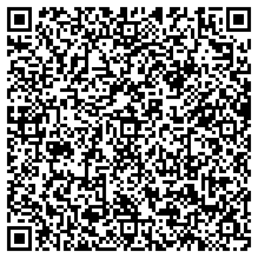 QR-код с контактной информацией организации ООО Арт Тех+