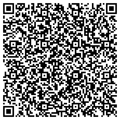 QR-код с контактной информацией организации Вереница сумок, сеть оптово-розничных магазинов, Офис