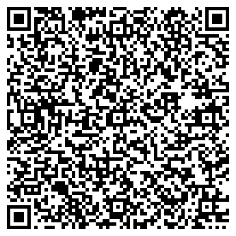 QR-код с контактной информацией организации Шаверма Дубай, магазин