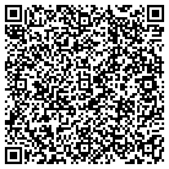 QR-код с контактной информацией организации Batty, магазин сумок, ООО Грааль