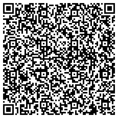 QR-код с контактной информацией организации Лингвистическая школа, НУДО, г. Амурск