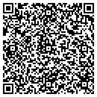 QR-код с контактной информацией организации АЗК № 20