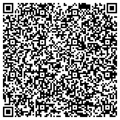 QR-код с контактной информацией организации Средняя общеобразовательная школа №3, г. Амурск