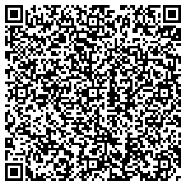 QR-код с контактной информацией организации INFO56.ru