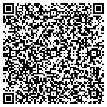 QR-код с контактной информацией организации Киоск фастфудной продукции