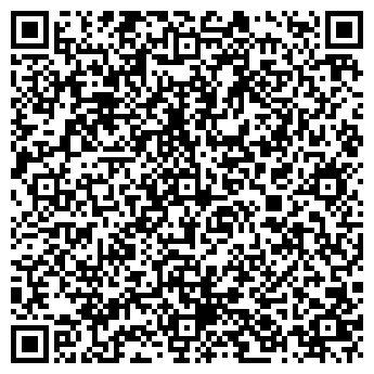 QR-код с контактной информацией организации ООО Вертикаль Черноземье