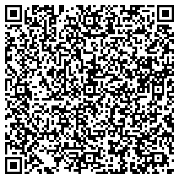 QR-код с контактной информацией организации Омега