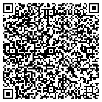 QR-код с контактной информацией организации А2