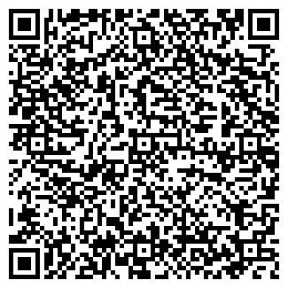 QR-код с контактной информацией организации Киоск фастфудной продукции