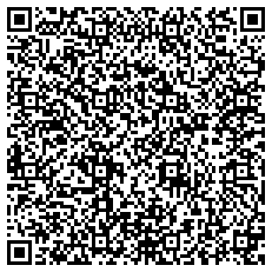 QR-код с контактной информацией организации Мастерская по ремонту обуви и изготовлению ключей на ул. Декабристов, 21
