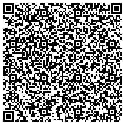 QR-код с контактной информацией организации Мастерская по ремонту обуви и изготовлению ключей на ул. Академика Анохина, 6 к1