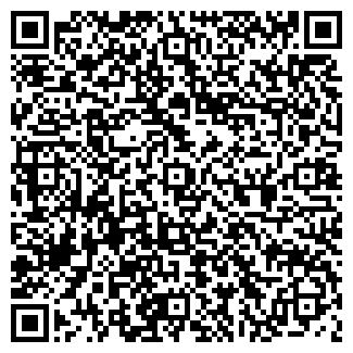 QR-код с контактной информацией организации Столовая на Металлистов, 25