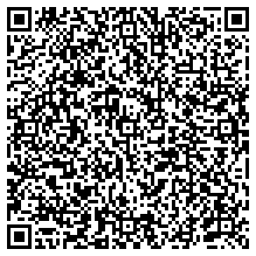 QR-код с контактной информацией организации ООО Экспо-Комплекс